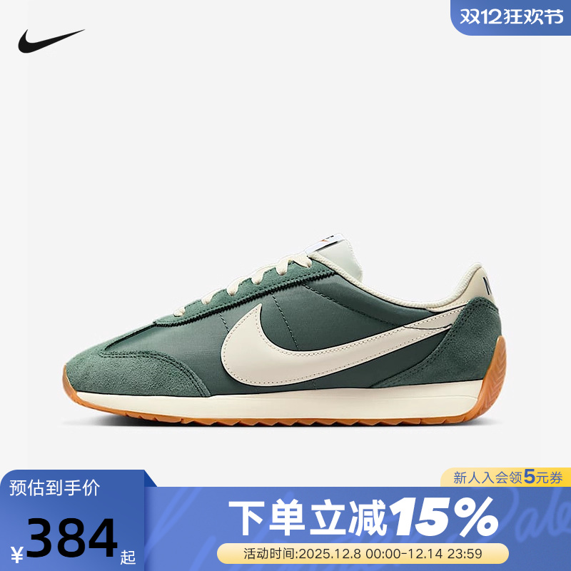 Nike耐克女鞋2025夏新款Pacific低帮复古跑鞋风运动鞋HM4771-300