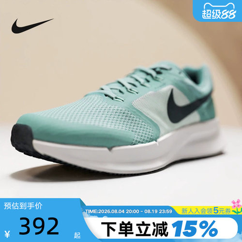 Nike耐克男鞋春新款RUN SWIFT 3透气网面运动鞋跑步鞋DR2695-015