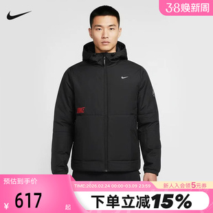 Nike耐克男棉服26马年限定新年款连帽棉衣夹克运动外套IQ3715-010