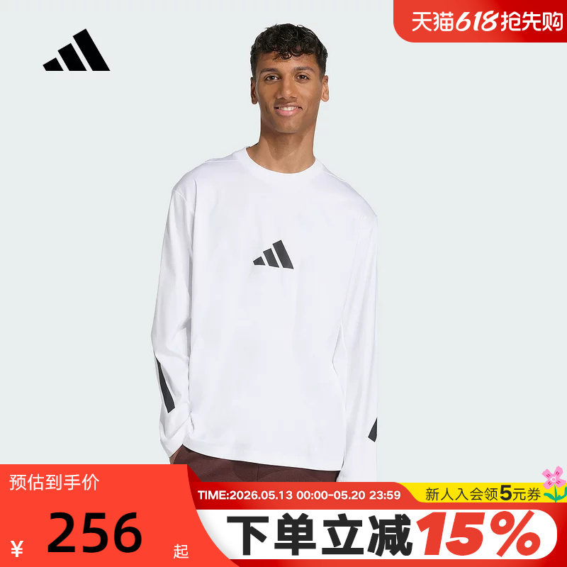 adidas阿迪达斯「真治愈」黑标制服上衣透气秋男长袖T恤 KE