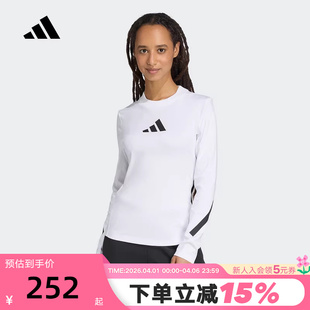 T恤 KE4906 收腰上衣透气秋女长袖 adidas阿迪达斯「真治愈」修身