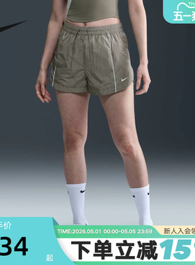 NIKE耐克短裤女夏季新款梭织五分裤热裤跑步训练运动裤FV7501-320