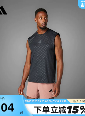 adidas阿迪达斯运动健身无袖T恤透气秋男3-STRIPES速干背心JM3190