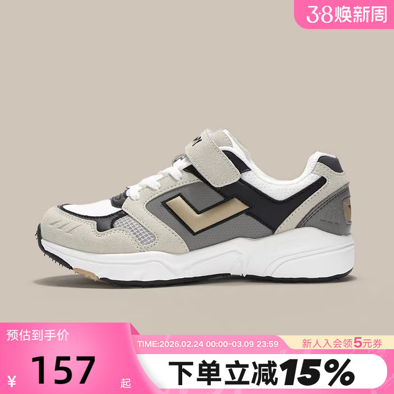 PONY KIDS波尼儿童男女童鞋MJ-72-K休闲运动跑步鞋241K1MJ02BE