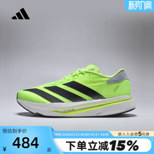 运动休闲训练跑步鞋 adidas阿迪达斯男鞋 SL2 JI2984 ADIZERO
