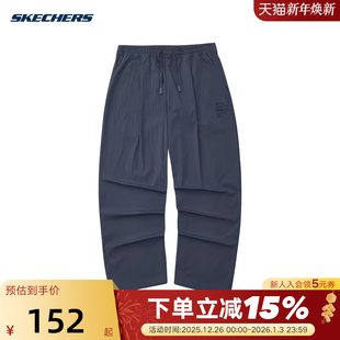 L224M069 宽松直筒裤 026R 夏男子速干长裤 Skechers斯凯奇束脚裤
