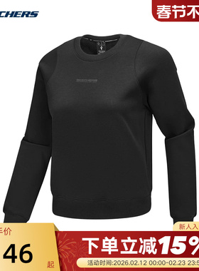 斯凯奇新款女圆领百搭卫衣舒适长袖T恤运动打底衫P425W075/0018