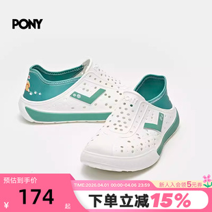 凉拖鞋 PONY波尼洞洞鞋 男女情侣夏季 沙滩鞋 252U1SA02 休闲舒适凉鞋