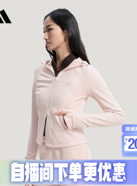adidas阿迪达斯修身软壳短款连帽外套2026春女居家针织夹克KH2670