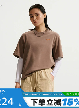 NIKE耐克女子T恤夏季新款背部图案休闲宽松短袖针织衫 IR7589-214