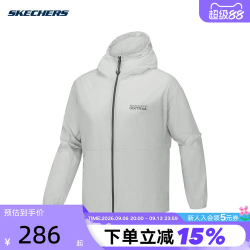 Skechers斯凯奇2026夏季新品男子舒适梭织连帽外套 P226M118