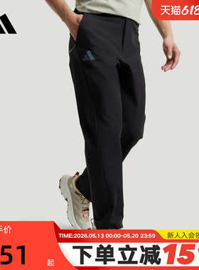 adidas阿迪达斯运动裤2026夏男户外拒水凉感简约梭织长裤 KC7004