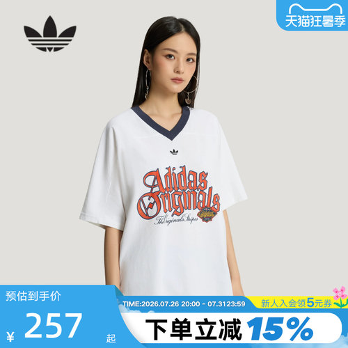 阿迪达斯三叶草V领橄榄球风大号oversized半袖夏女短袖T恤 KT3062