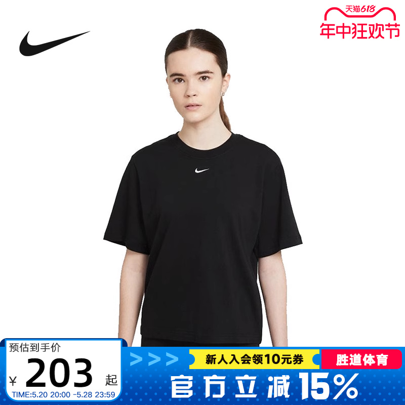 NIKE耐克短袖女子运动T恤夏新款休闲宽松透气黑色半袖DD1238-010-封面