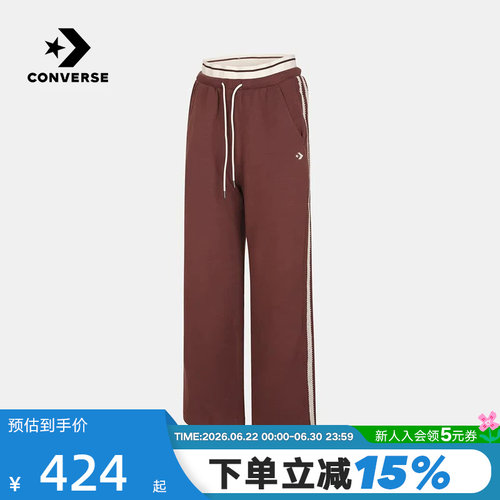 Converse匡威2026秋新品女运动裤宽松休闲针织直筒长裤WCK107-PF9