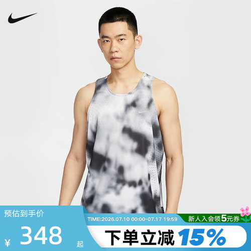 NIKE耐克男速干跑步背心夏季新款ADV开衩反光透气运动HJ4147-010
