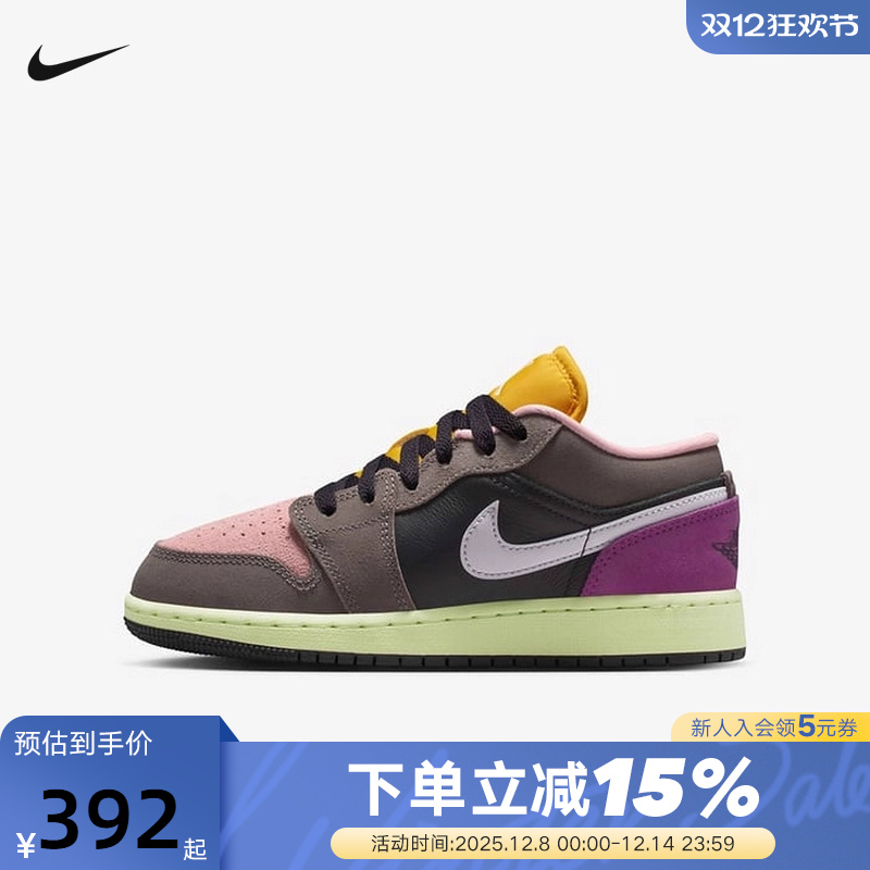 NIKE耐克女鞋Air Jordan 1 AJ1低帮复古板鞋大童篮球鞋HQ2021-005