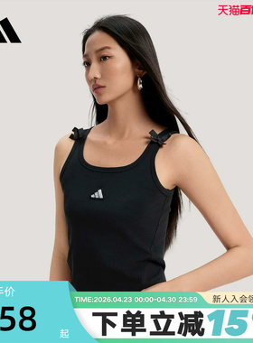 adidas阿迪达斯舞蹈内衣修身吊带女运动DANCE TANK TOP背心KS5318