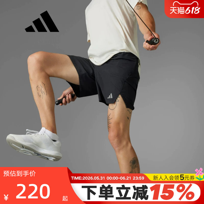 adidas阿迪达斯梭织短裤男夏季健身训练运动裤跑步五分裤IS3732