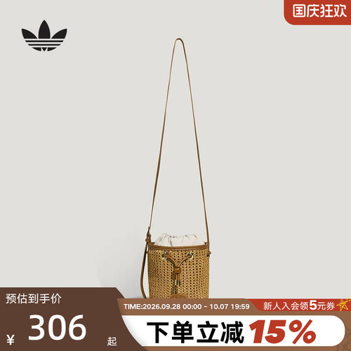 adidas阿迪达斯三叶草单肩包2026夏女休闲运动斜挎包小拎包LE9845