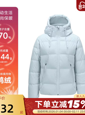 Skechers斯凯奇冬女上衣连帽短羽绒服保暖外套 P424W005/01MZ