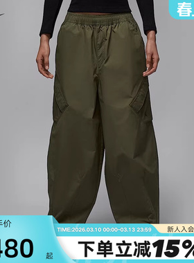 Nike耐克女裤夏季新款伞兵裤宽松拒水梭织工装运动长裤HM6145-222