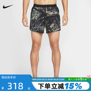NIKE耐克男短裤2026春新款Dri-FIT速干跑步短裤含衬裤IO7770-060