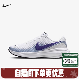 男鞋 HJ8485 夏季 8网面透气运动跑步鞋 HJ9198 REVOLUTION 耐克女鞋