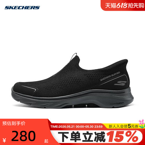 休闲鞋