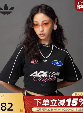 adidas阿迪达斯三叶草赛车风小高领半截袖透气秋女短袖T恤 KG6678