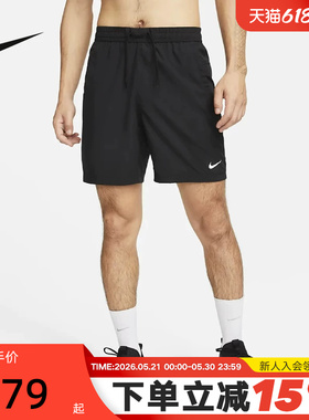 耐克Nike Dri-FIT速干短裤男夏新款跑步训练透气运动裤DV9858-010