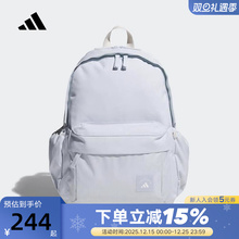 adidas阿迪达斯大容量浅蓝学生书包秋男女通勤双肩背包KC0268