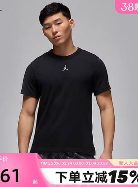 Jordan耐克短袖男夏季Dri-FIT运动速干透气圆领半袖T恤FN5830-010