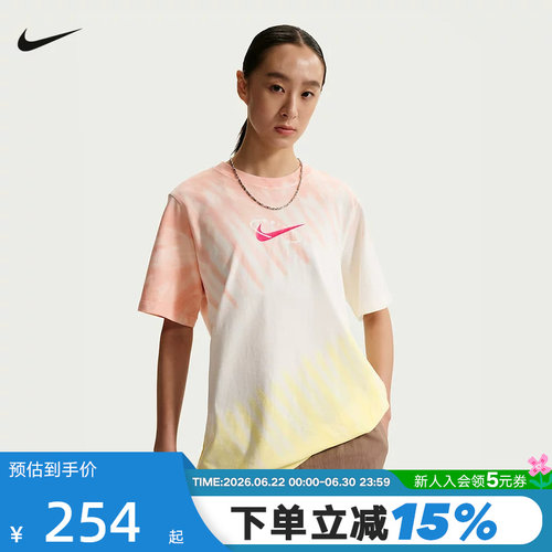 NIKE耐克女短袖26夏新款宽松渐变扎染棉质圆领运动T恤IR7557-378