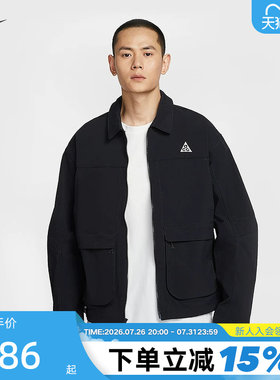 NIKE耐克ACG男子户外防泼水夹克秋季宽松刺绣工装外套HV0599-010