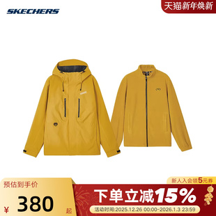 Skechers斯凯奇男摇粒绒保暖针织外套 0488 梭织连帽外套L324M148