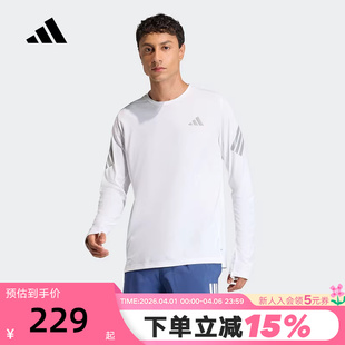 T恤 KE6830 2026春男长袖 adidas阿迪达斯ADI365速干跑步针织打底衫
