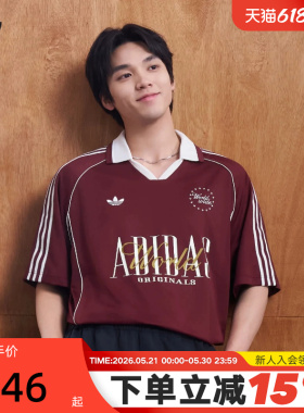 adidas阿迪达斯三叶草polo衫T恤26夏男足球运动风短袖上衣 KY2193