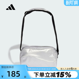 adidas阿迪达斯亮泽质感格子布小提包秋女单肩斜挎包 JM0157