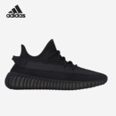 阿迪达斯Yeezy Boost 350 HQ4540 Adidas 亚洲限定椰子跑步鞋