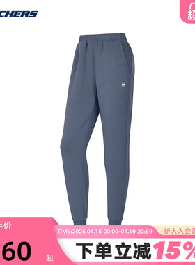 Skechers斯凯奇秋新女长裤运动舒适针织束脚裤 P424W035/022C
