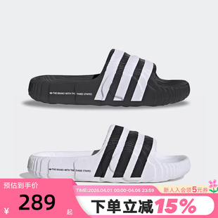 SLIDES 阿迪达斯三叶草男女鞋 ADILETTE IF3670 三条纹拖鞋