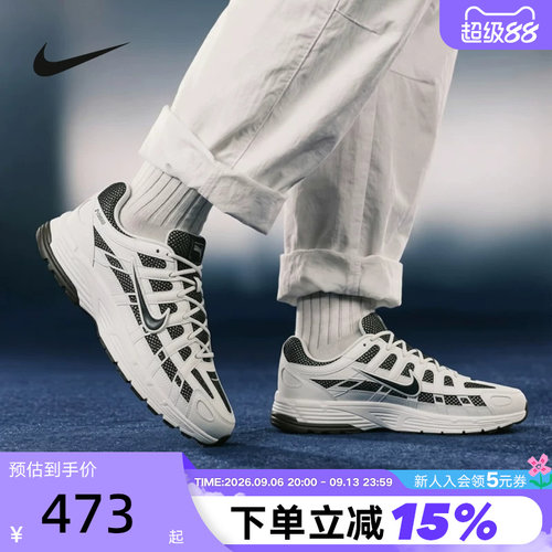 NIKE耐克男鞋跑步鞋低帮商场同款