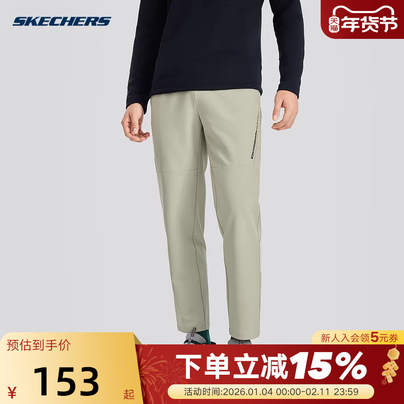 Skechers斯凯奇秋冬户外运动男抓绒梭织保暖长裤 P424M145/027B,运动服/休闲服装,运动长裤,淘宝优惠券,粉丝福利购,淘宝优惠卷