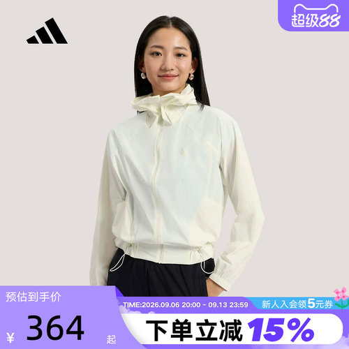 adidas阿迪达斯凉感早春连帽薄外套女短款轻感时尚梭织夹克KH2713