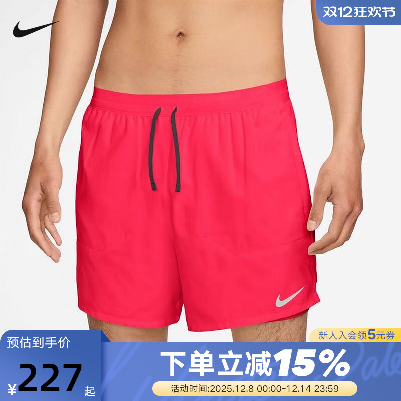 NIKE耐克男子速干二合一跑步短裤夏新款透气梭织运动裤FN2993-635