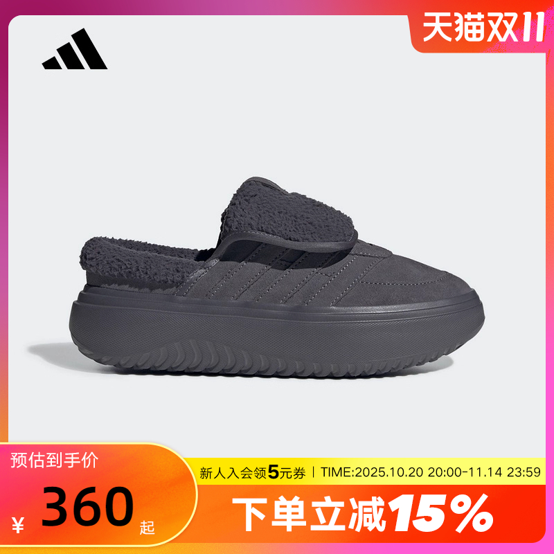 adidas阿迪达斯加绒棉鞋冬女运动休闲鞋GRAND COURT穆勒鞋 JS4999