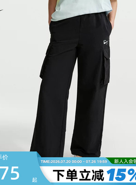 NIKE耐克女裤夏季直筒裤工装大口袋运动裤宽松梭织长裤IR7567-010