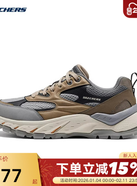 Skechers斯凯奇户外运动鞋男子舒适增高缓震休闲鞋 211194/GRY
