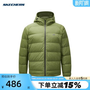 Skechers斯凯奇男夹克冬季 04TQ 保暖轻盈连帽羽绒服外套P424M217